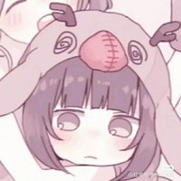 爱鸩鸩