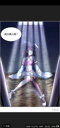 王小萌