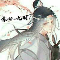 軒哀