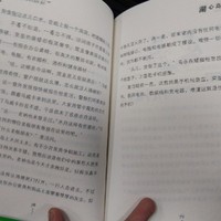 书店