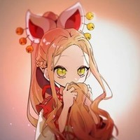 弥子