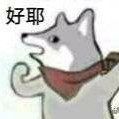 发家致富的第一步