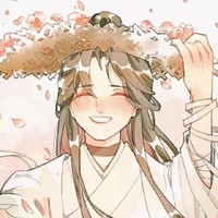辰棠执笔