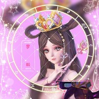 火罗cp