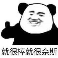 帮鬼完成心愿