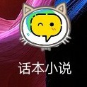 宁柯