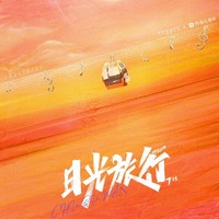 QianLing