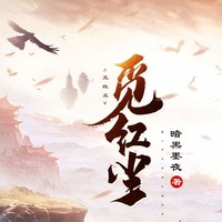 王一諾