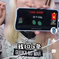 是原文