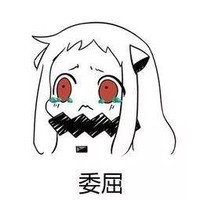 原创女主x庄园主