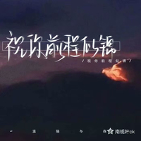 洛柠文社