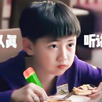焉小馒
