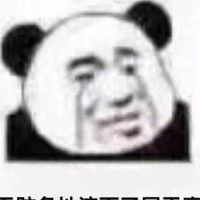 暑假改文