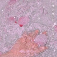 温情医生VS病娇总裁