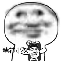 偏沙雕向