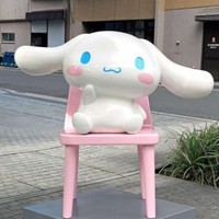 余染秒出品