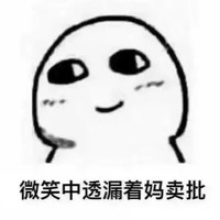 萬(wàn)億年不更