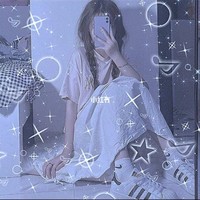 悸汐