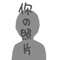 长公主的出道之路