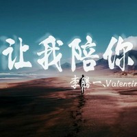 热歌分享