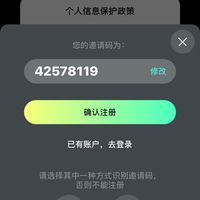 穿越圣斗士星矢