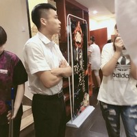 生丙男