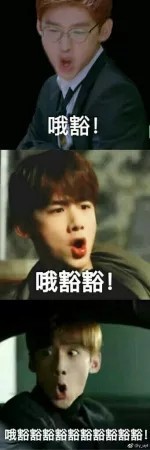ch了解一下
