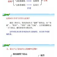 封面小生阿尘