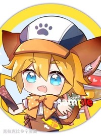 King爱情