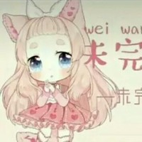善良月亮