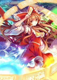 混合体系
