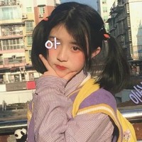 穷逼逆袭