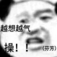 歡快沙雕文