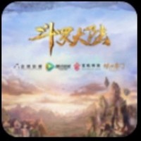 有些剧情改变