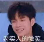 容易个更弃不好意思