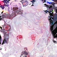 星陌cp