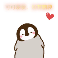 糖玖出品
