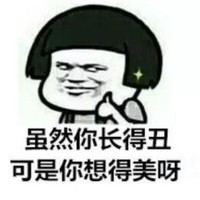 木奇灵日常