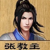 逍遥江湖