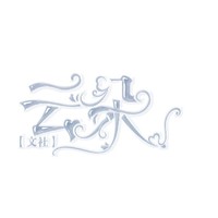 云朵文社
