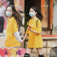 陳卓璇希林娜依高
