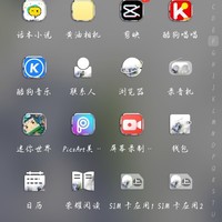 合照