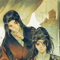 父慈子孝