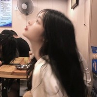 他的满天星
