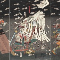 无固定男女主
