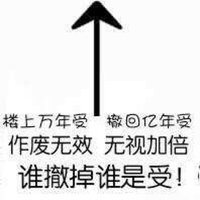 可能后期略玛丽苏