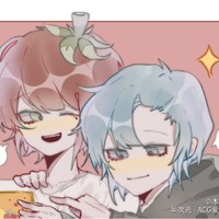 幻茄