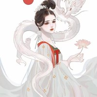 做个宠妃