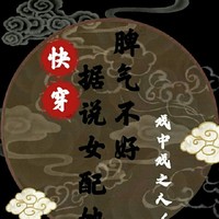 上學半個月一更