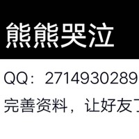 林垚